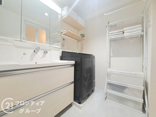 ルネ旭公園　中古マンション