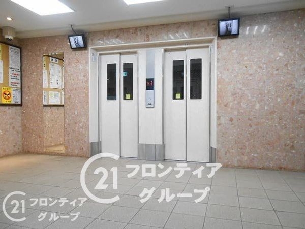 ルネ旭公園　中古マンション