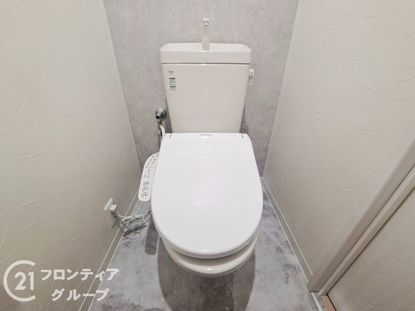 ルネ旭公園　中古マンション