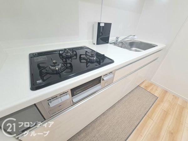 ルネ旭公園　中古マンション