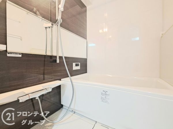 ルネ旭公園　中古マンション
