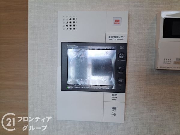 ザ・レジデンス大阪住道　中古マンション