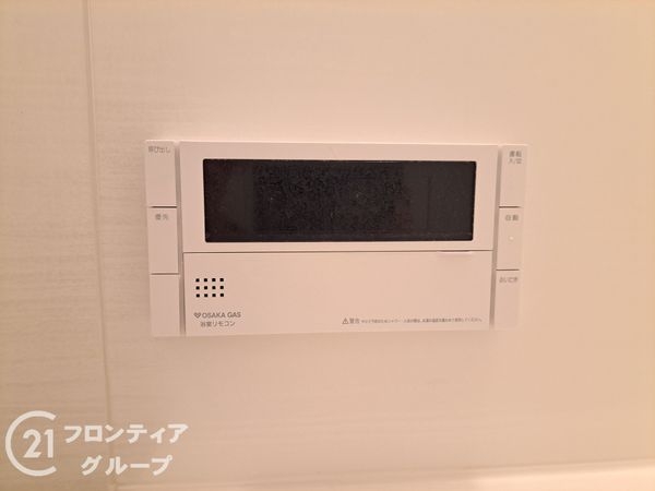 ザ・レジデンス大阪住道　中古マンション
