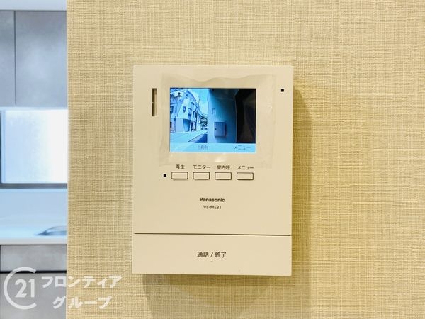 門真市三ツ島６丁目の中古一戸建て