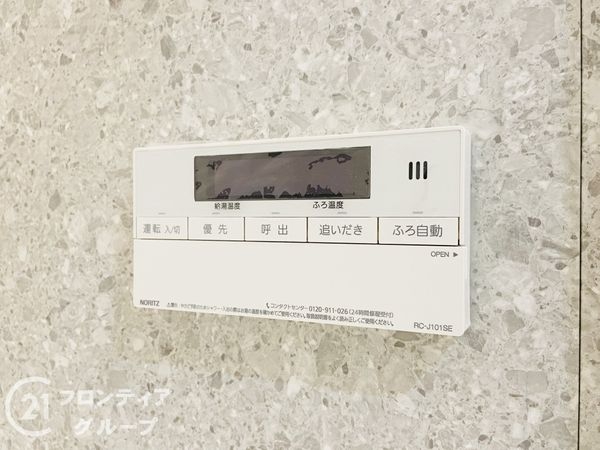 門真市三ツ島６丁目の中古一戸建て