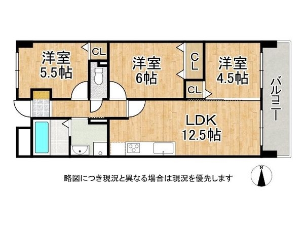 ファミールハイツ城東A棟　中古マンション