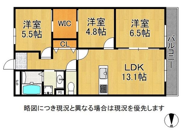 すみれ橋第１コーポ２号棟　中古マンション