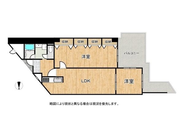 エバーグリーン淀川2号棟　中古マンション