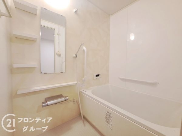 エバーグリーン淀川2号棟　中古マンション