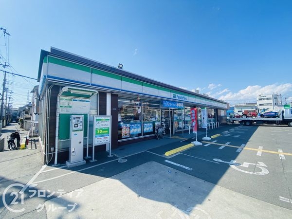 門真市沖町の中古一戸建て(ファミリーマート門真舟田町店)
