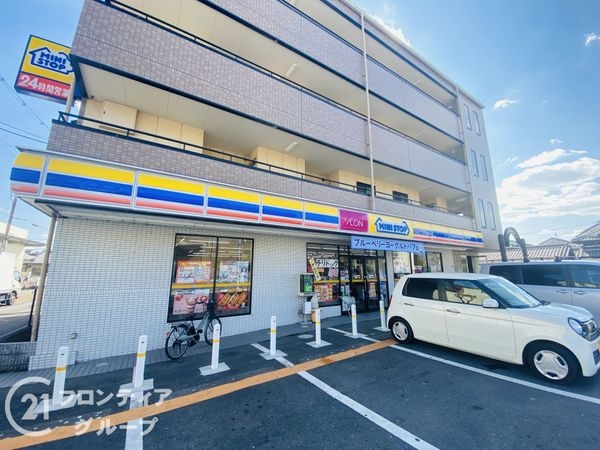 大東市御領1丁目の土地(ミニストップ御領1丁目店)
