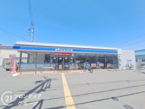 大東市御領1丁目の土地(ローソン大東御領一丁目店)