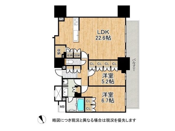 リバーガーデンタワー上町台筆ヶ崎　中古マンション