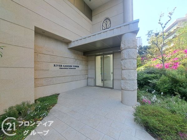 リバーガーデンタワー上町台筆ヶ崎　中古マンション