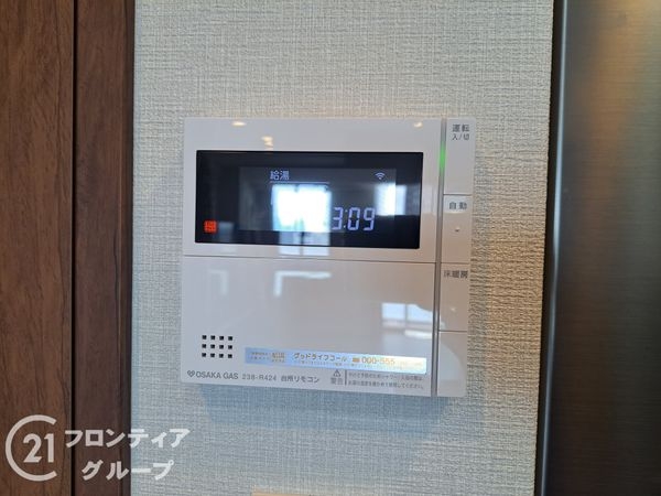 リバーガーデンタワー上町台筆ヶ崎　中古マンション