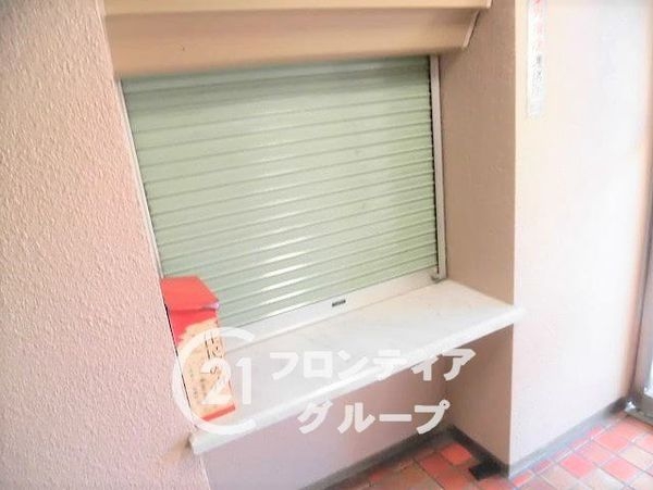 シャトー三愛　中古マンション