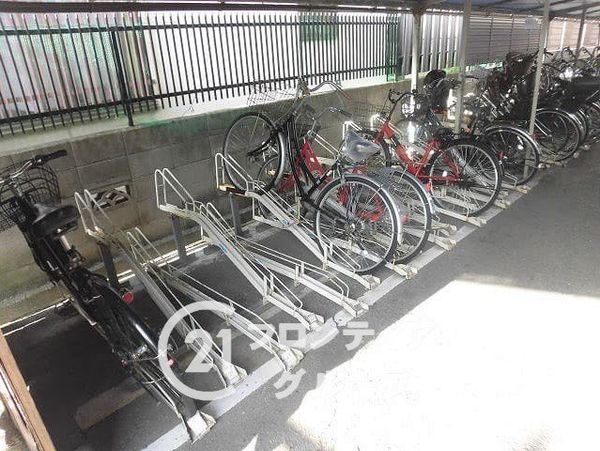 シャトー三愛　中古マンション