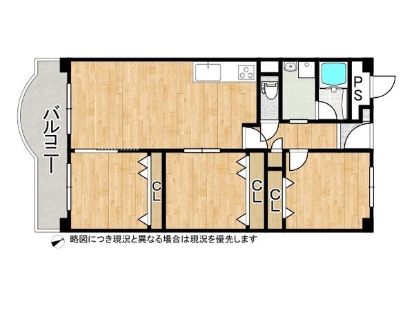 淀川パークハウスＤ号棟中古マンション