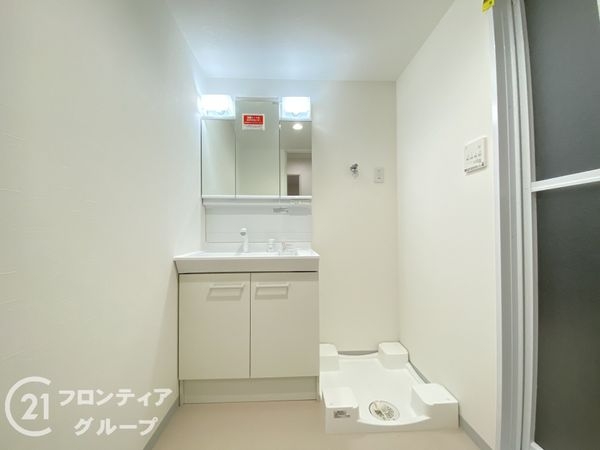 淀川パークハウスＤ号棟中古マンション