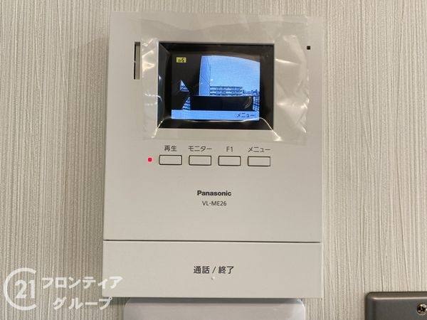 淀川パークハウスＤ号棟中古マンション