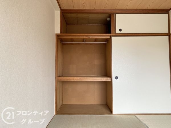 パークプラザ都島　中古マンション