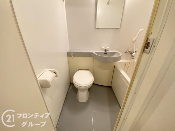 パークプラザ都島　中古マンション