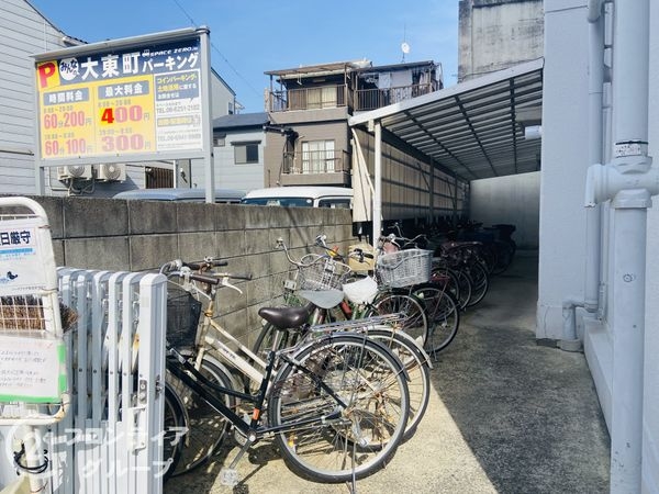 パークプラザ都島　中古マンション