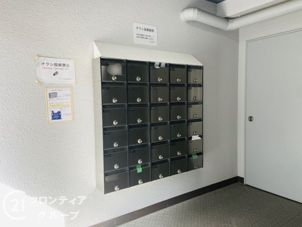 パークプラザ都島　中古マンション