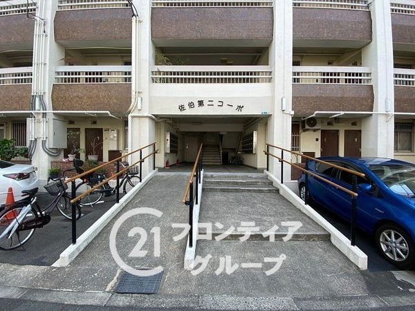 佐伯第2コーポ　中古マンション