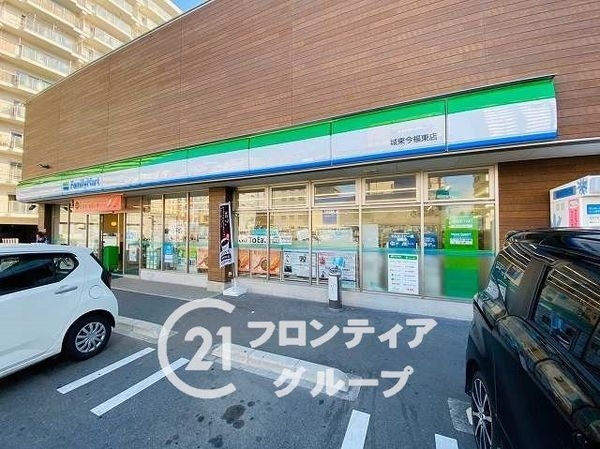 ファミール城東 中古マンション(ファミリーマート城東今福東店)