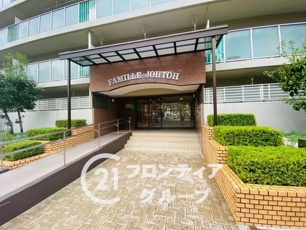 ファミール城東　中古マンション