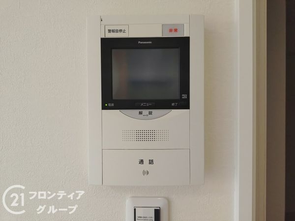 ファミール城東　中古マンション