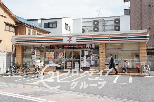 豊里コーポA 中古マンション(セブンイレブン大阪豊新南店)