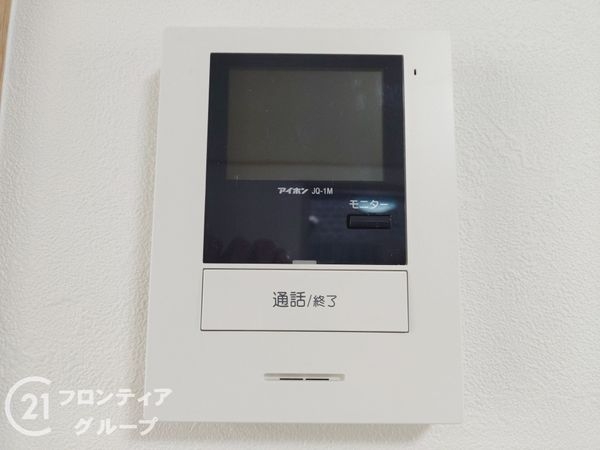 守口市寺方錦通４丁目の中古一戸建て
