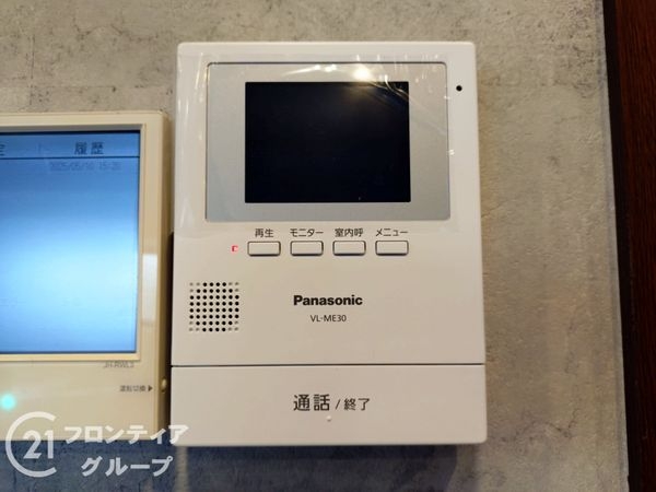 守口市南寺方東通５丁目の中古一戸建て