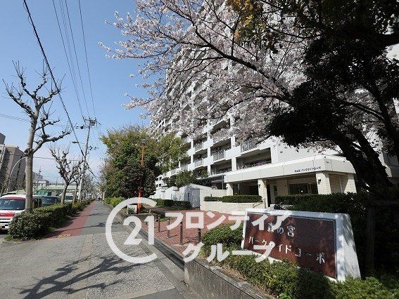 森之宮パークサイドコーポ中古マンション