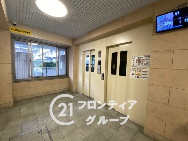 森之宮パークサイドコーポ中古マンション