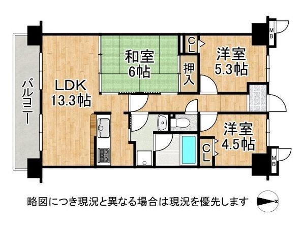 ベルパーク住道Ｂ棟　中古マンション