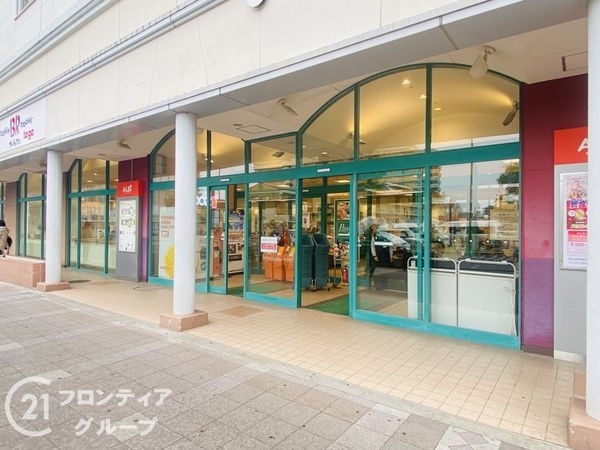ベルパーク住道B棟 中古マンション(パントリー住道駅店)