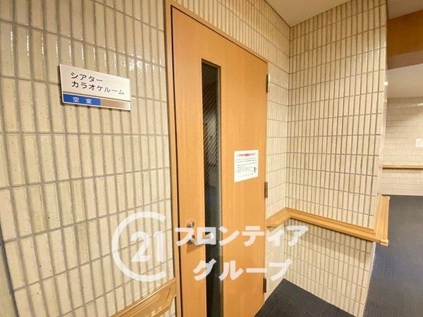 サンフォーリーフタウン桜ノ宮サンメゾンコート　中古マンション