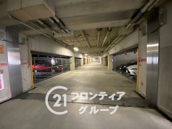 桜宮リバーシティNAC1号棟　中古マンション
