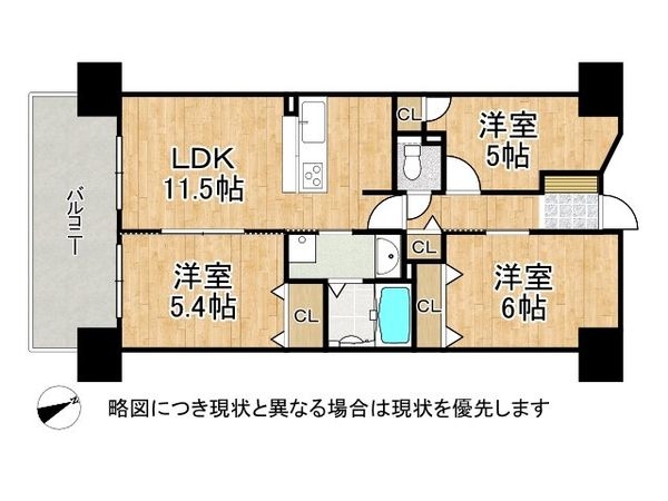 メロディーハイム住道ガーディア　中古マンション