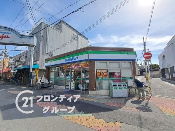 大阪市旭区中宮3丁目の中古一戸建て(ファミリーマート大宮二丁目店)