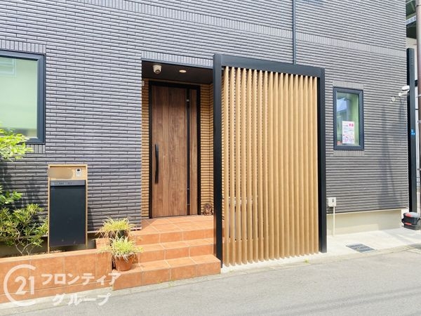 大阪市旭区中宮３丁目　中古一戸建て