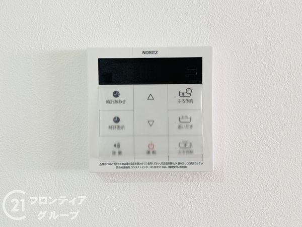 大東市北条１丁目　新築一戸建て