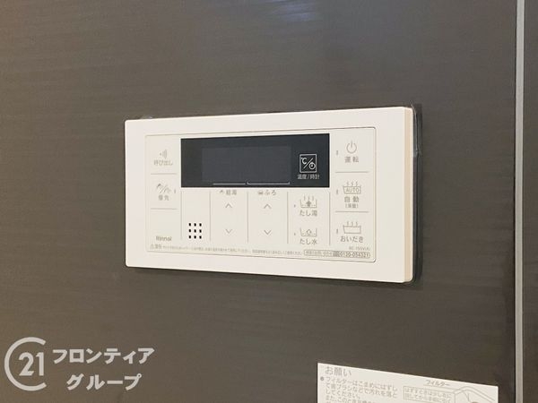 四條畷市中野新町　新築一戸建て　全１区画