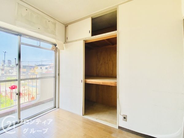 大和田ハイム　Ａ棟　中古マンション