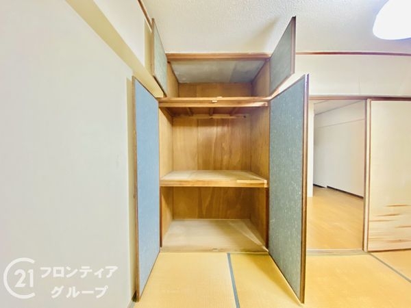 大和田ハイム　Ａ棟　中古マンション