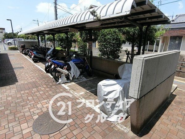 グランドメゾン四條畷　中古マンション