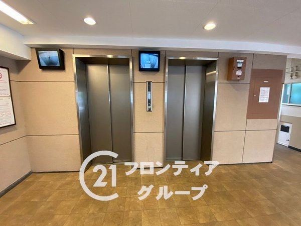 京橋第１コーポ　中古マンション